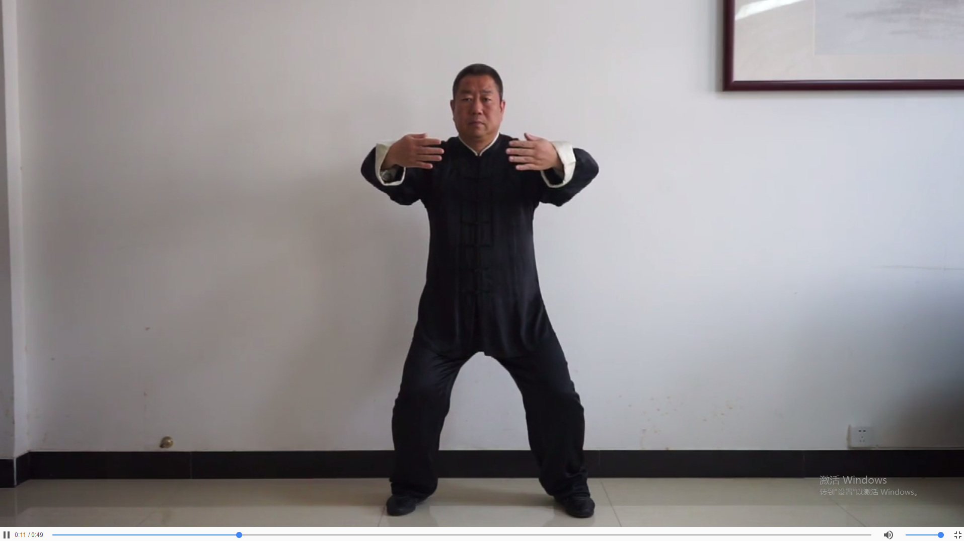 跟着总教练学习“梁氏混元（开合）桩”