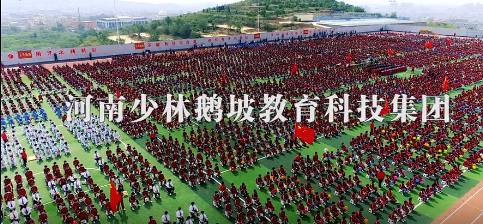 凤凰新闻报道鹅坡武校举办的“五四爱国歌咏比