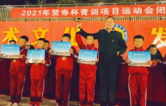 【少林鹅坡】鹅坡武校举办2021年
