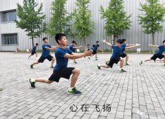 奥运训练鹅坡团队 “长征”路上步履铿锵
