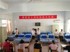 怎样护理小学生？鹅坡生活老师赛手艺