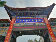  鹅坡中专举行公共基础课水平测试