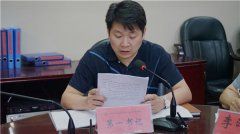 鹅坡武校召开“听党话跟党走不掉队添光彩”主