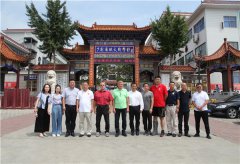 匈牙利国家消防总局司令员亚诺仕中将等一行到