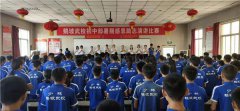 学会感恩 励志前行