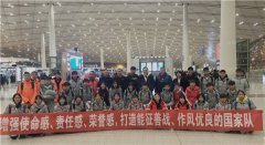 喜报 | 鹅坡学生“二青会”成绩卓著， 河南冬管