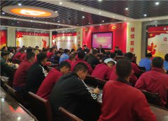 鹅坡武校开展“不忘初心、牢记使命” 主题教育