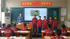  鹅坡武校五年级英语课堂直播回放