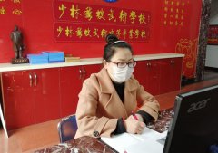 学先进 树典型 凝心聚力再出发