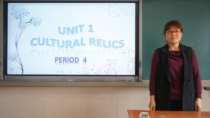 网课 | 中专二年级英语《CULTURAL RELICS》