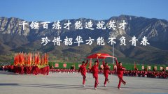 百年五四 薪火相承 鹅坡在行动