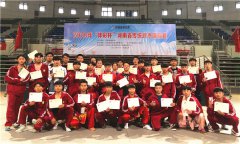 2020年“体彩杯”河南传统武术锦标赛，鹅坡武校