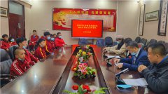 帮扶助学，让贫困学生在鹅坡快乐成长