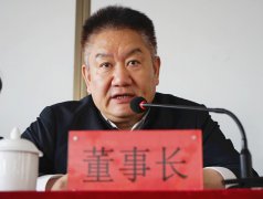 鹅坡武校隆重举行2021年度第一次全体员工大会