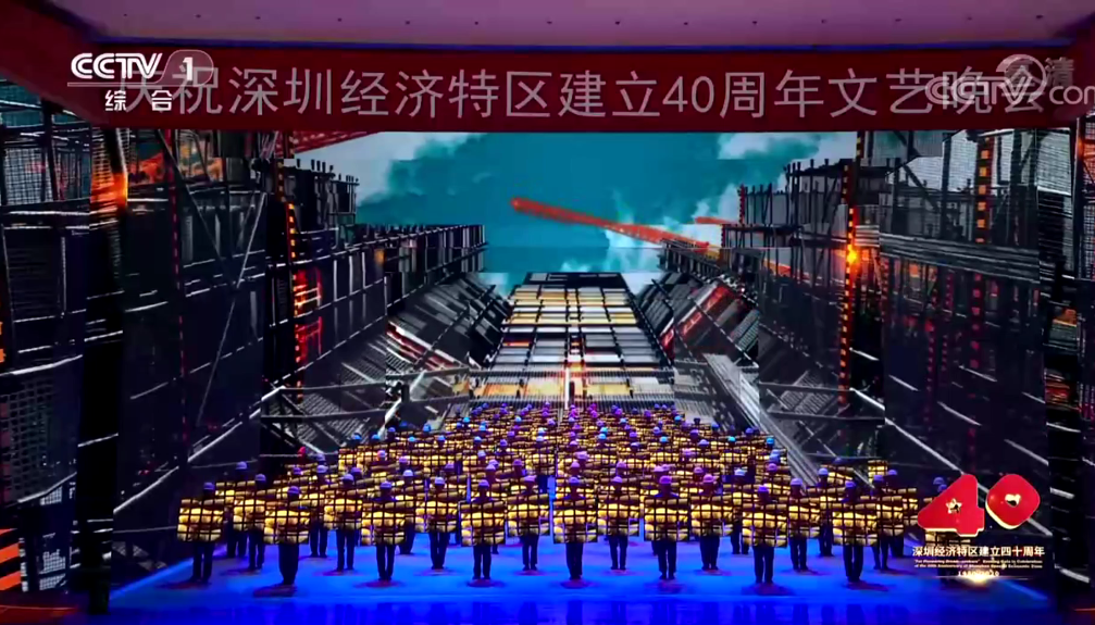 2020年鹅坡武校师生参加庆祝深圳经济特区建立