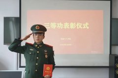 【美丽鹅坡】热血青春献祖国——鹅坡学子逐梦